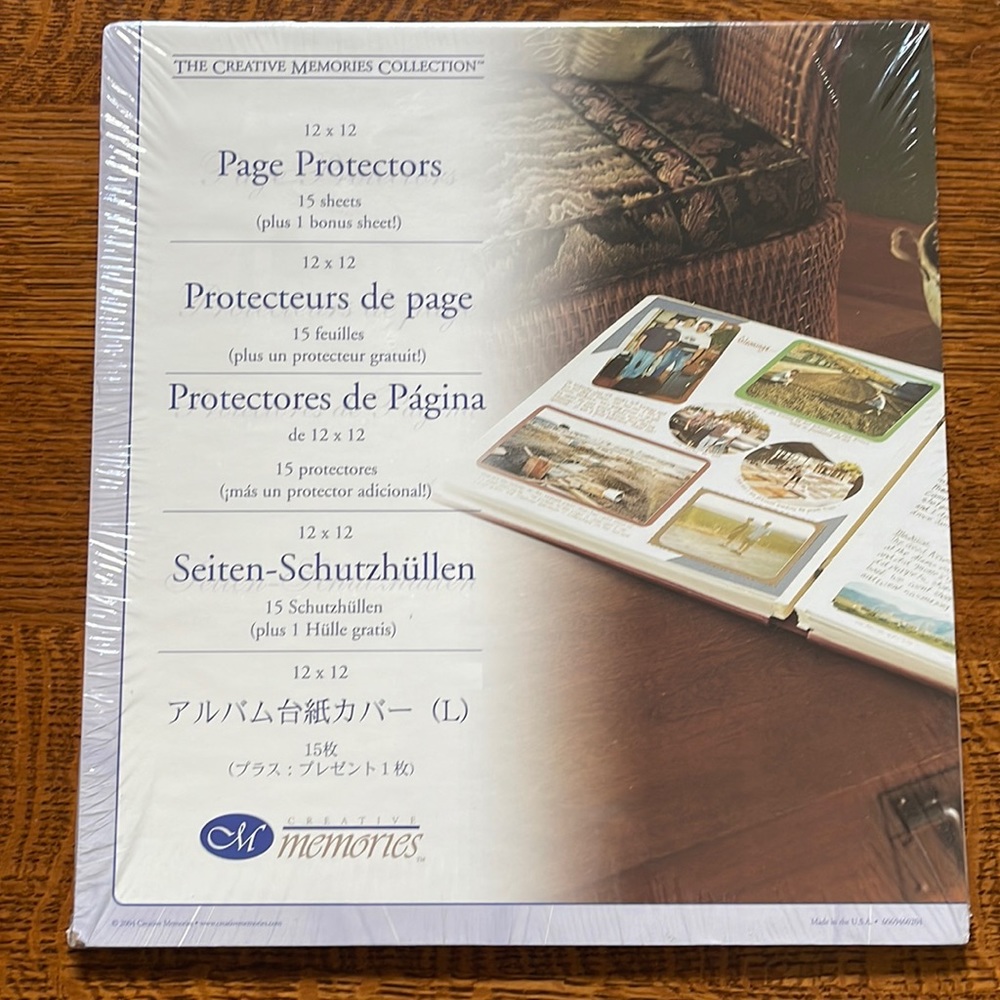 Creative Memories 12x12 page protectors NEW!  Total of 16 page protectors.